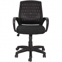 Black Mesh Back Office Chair