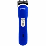 HTC Men’s Beard Cordless Trimmer AT-1103