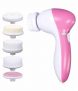 JSB Facial Massager With 5 Attachments
