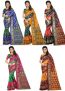 Set of 5 – Art Silk Bhagalpuri Sarees