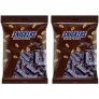 Snickers Miniatures 150 g (Pack of 2)
