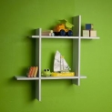 The New Look Wood Wall Shelves ( White)